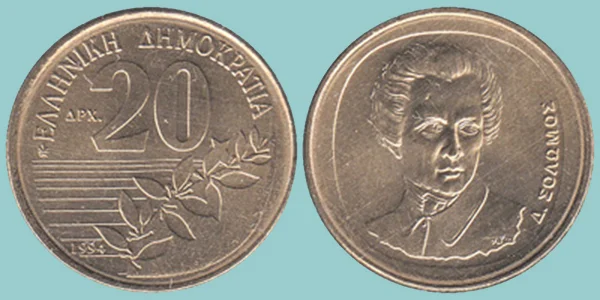 Grecia 20 Drachmes 1994