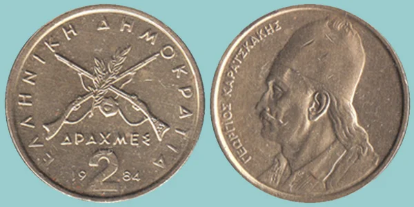 Grecia 2 Drachmes 1984