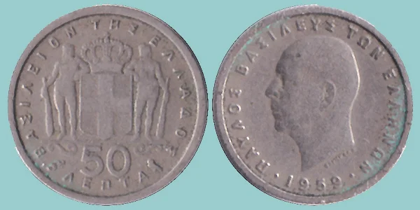 Grecia 50 Lepta 1959