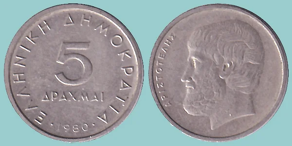 Grecia 5 Drachmai 1980