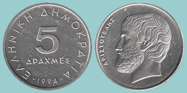 Grecia 5 Drachmes 1994