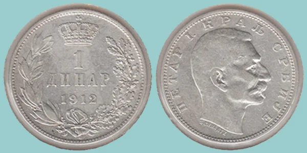 Serbia 1 Dinar 1912