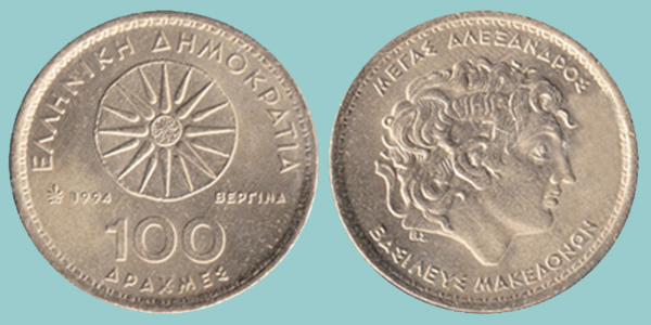 Grecia 100 Drachmes 1994