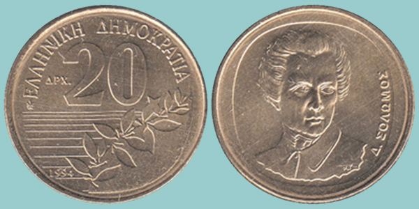 Grecia 20 Dracme 1994