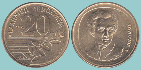 Grecia 20 Drachmes 1994