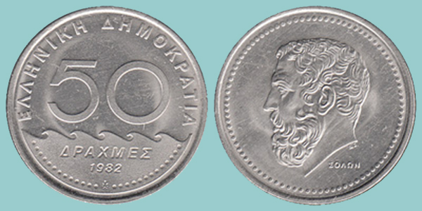 Grecia 50 Drachmes 1982
