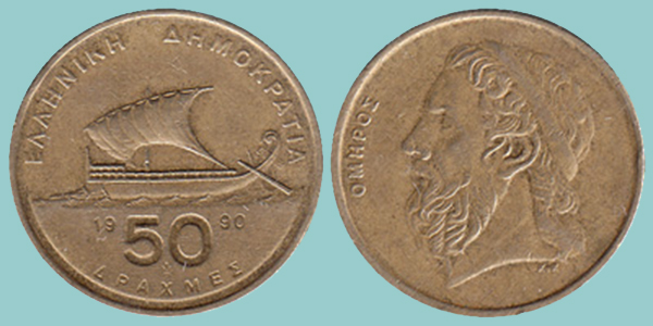 Grecia 50 Drachmes 1990