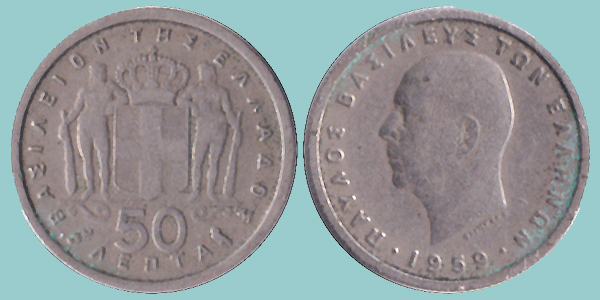 Grecia 50 Lepta 1959