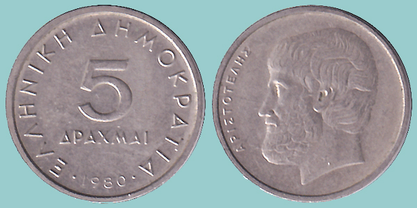 Grecia 5 Drachmai 1980