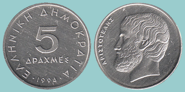 Grecia 5 Drachmes 1994