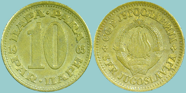Iugoslavia 10 Para 1965