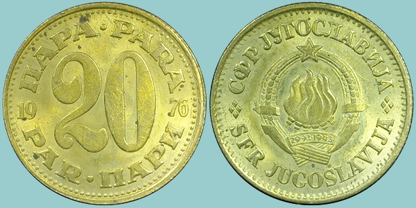 Iugoslavia 20 Para 1976