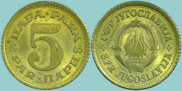 Iugoslavia 5 Para 1965