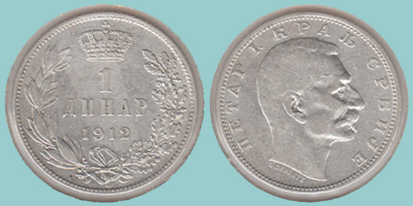 Serbia 1 Dinaro 1912
