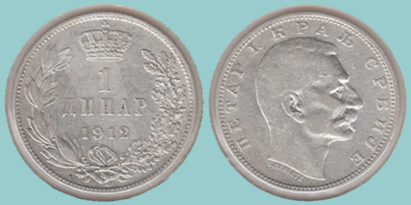 Serbia 1 Dinar 1912