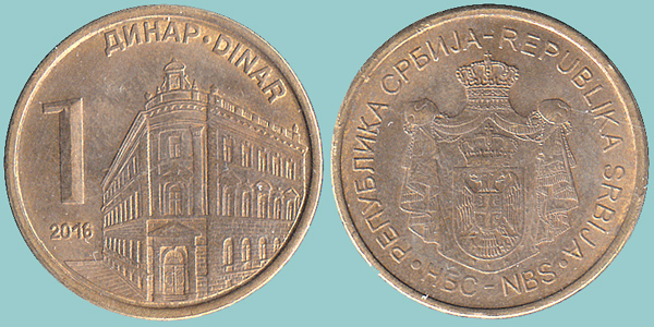Serbia 1 Dinaro 2016