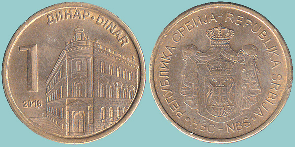 Serbia 1 Dinar 2016