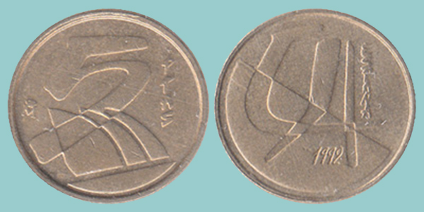 Spagna 5 Pesetas 1992
